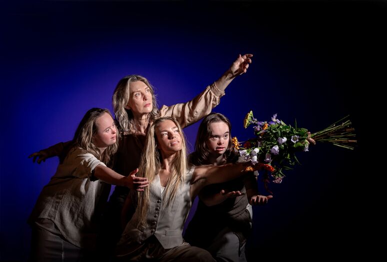 Beeld Compagnie Tiuri