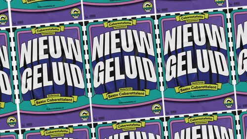 Herhalend patroon van paarse en blauwe posters met grote witte tekst op een grafische achtergrond.