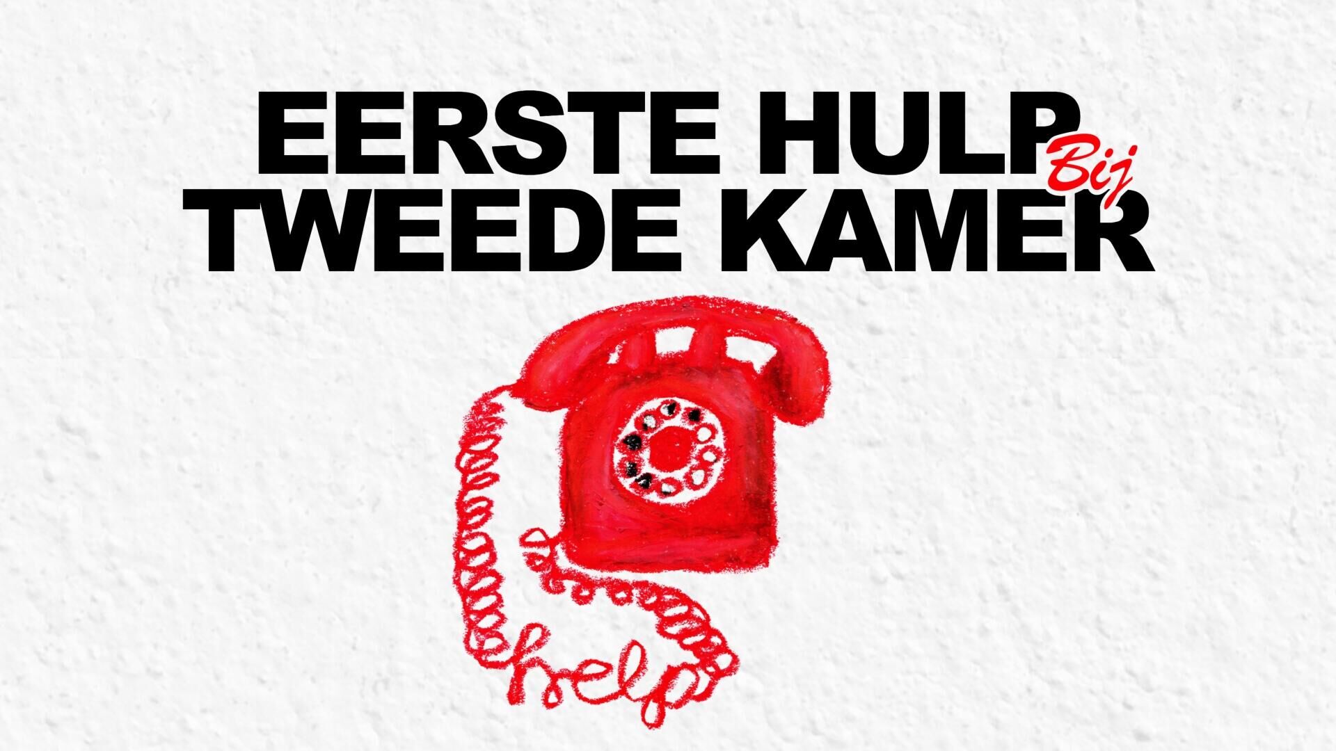 en nu x De Nieuwe Vorst x T*Agency