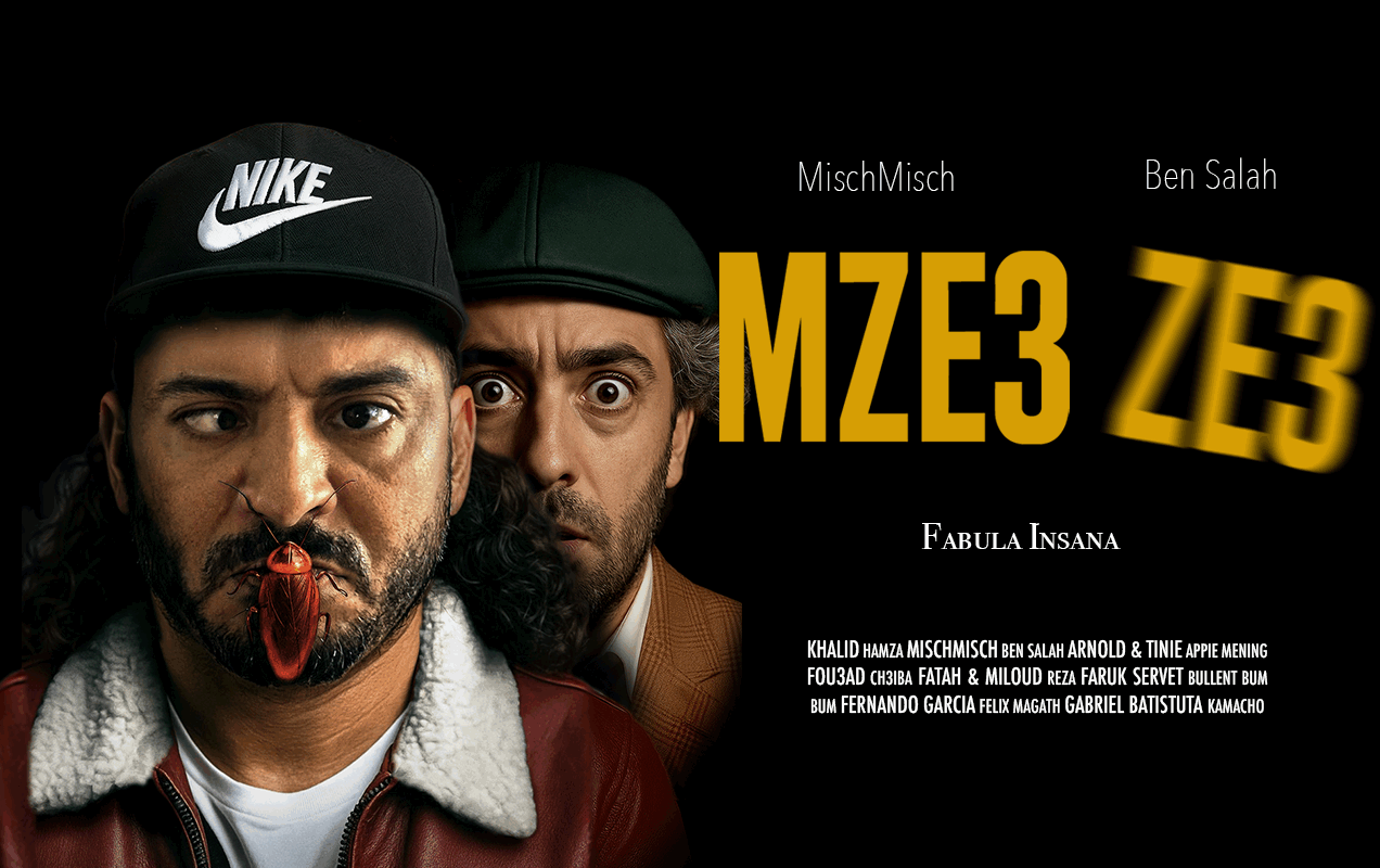 MZE3ZE3
