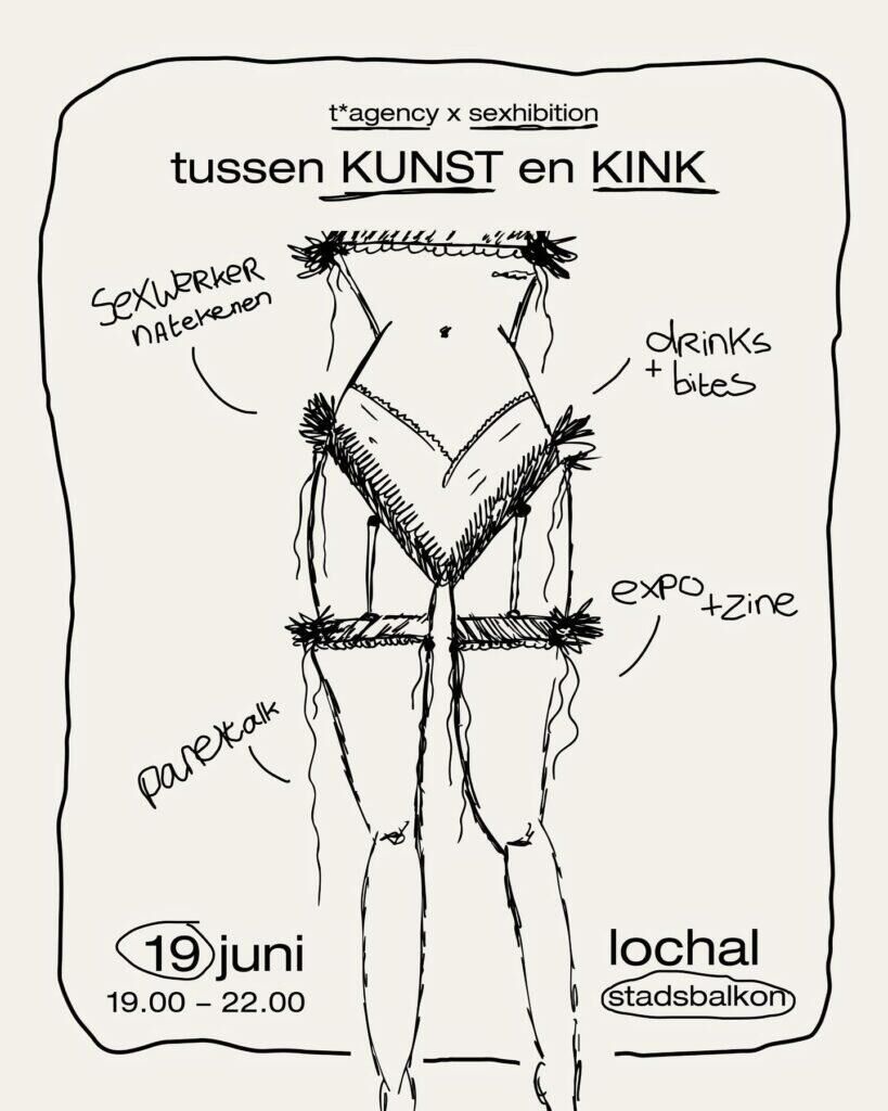 Tussen Kunst en Kink